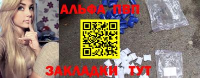 прущая мука Ипатово