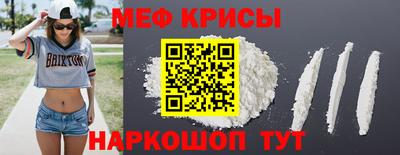 дистиллят марихуана Ирбит