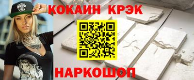прущая мука Ипатово