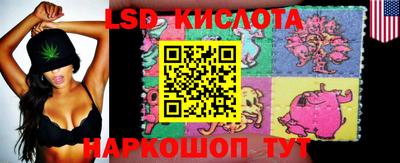 кристаллы Заволжье