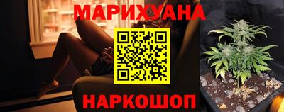 кристаллы Заволжье