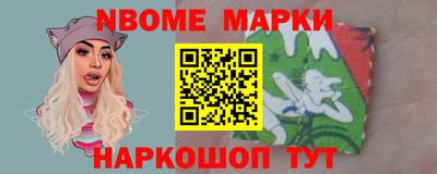 альфа пвп Заводоуковск