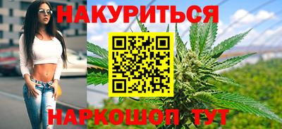 а пвп мука Жуковский