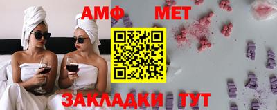 а пвп мука Жуковский
