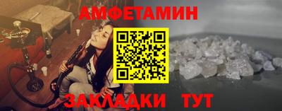 а пвп мука Жуковский