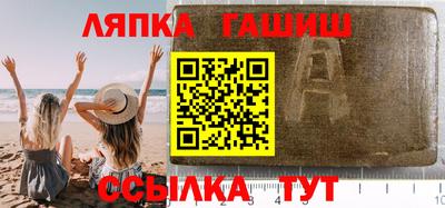 а пвп мука Жуковский