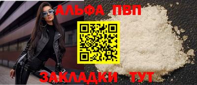 мяу мяу мука Изобильный