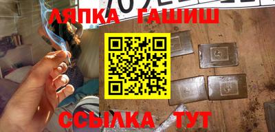 а пвп мука Жуковский