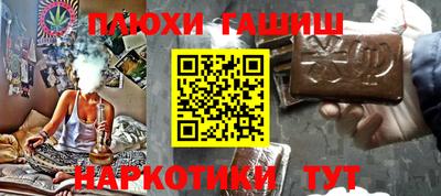 а пвп мука Жуковский