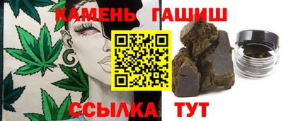 мяу мяу мука Изобильный